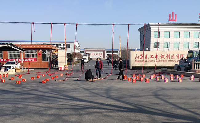 尊龙凯时人生就是博.jpg
