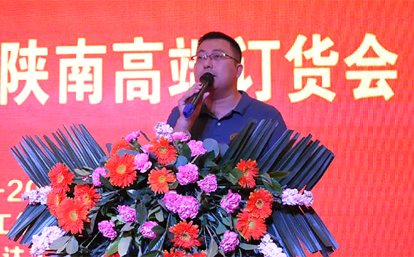 尊龙凯时人生就是博.jpg