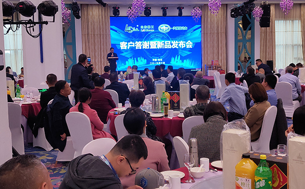 尊龙凯时人生就是博.jpg