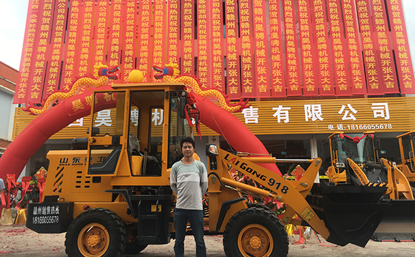 尊龙凯时人生就是博.jpg