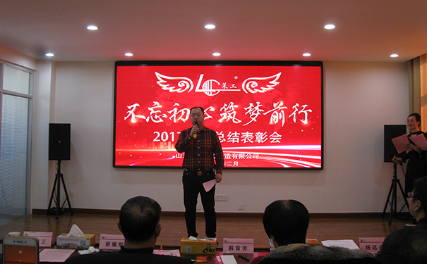尊龙凯时人生就是博.jpg
